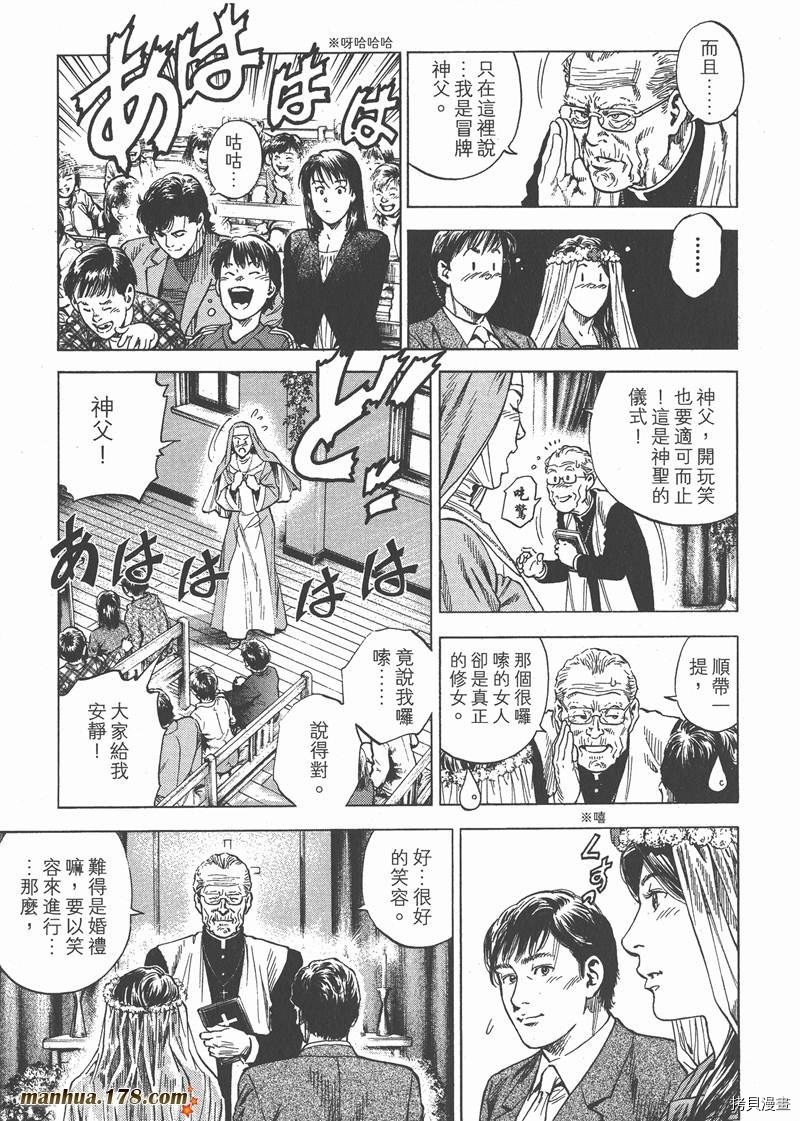 第28卷