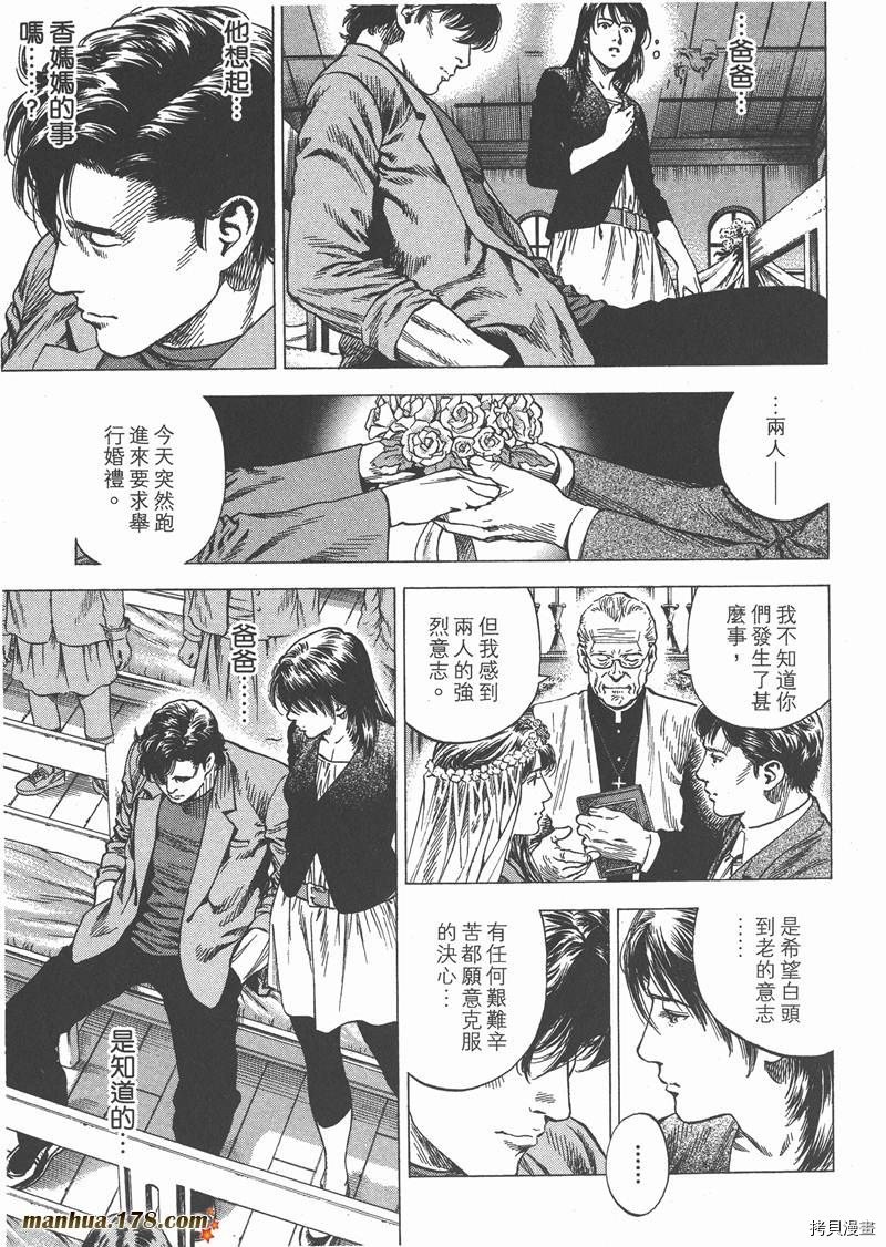 第28卷