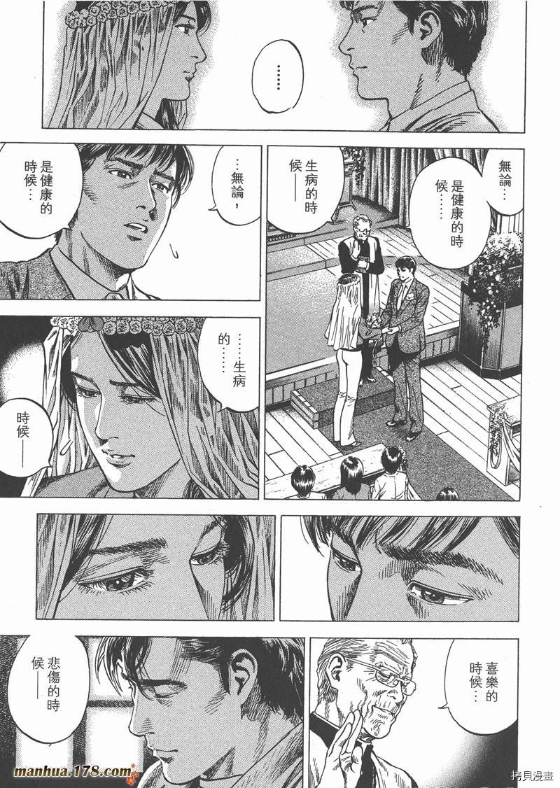 第28卷