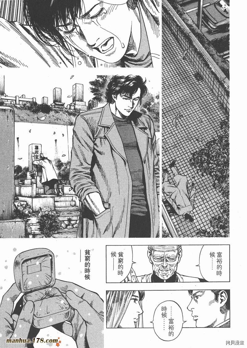 第28卷