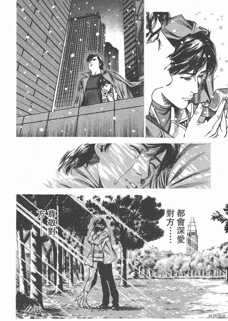 第28卷