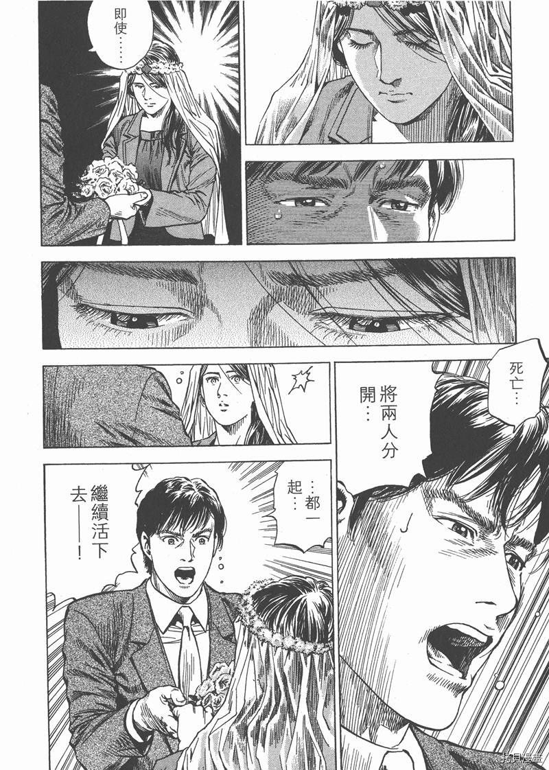 第28卷