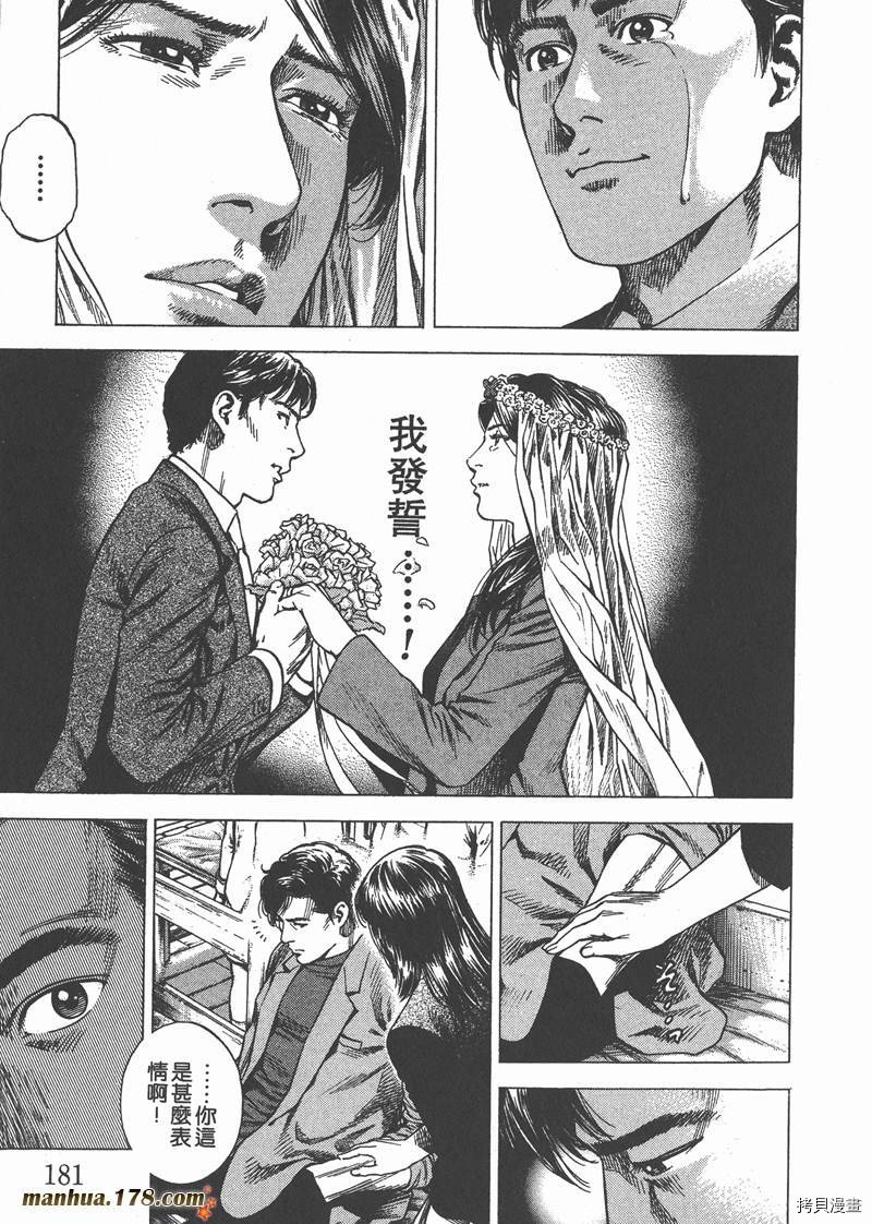 第28卷