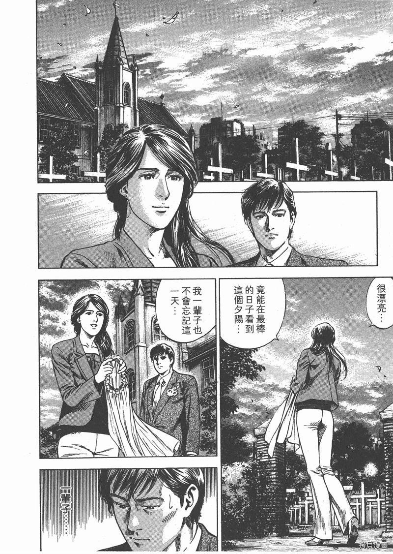第28卷