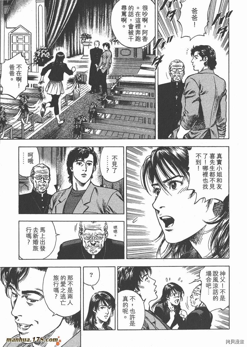第28卷