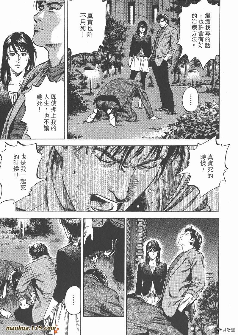 第28卷