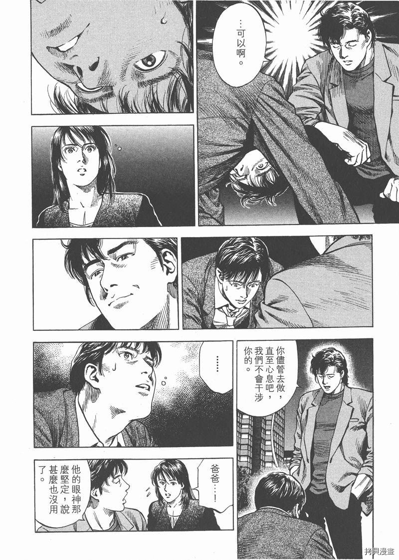 第28卷
