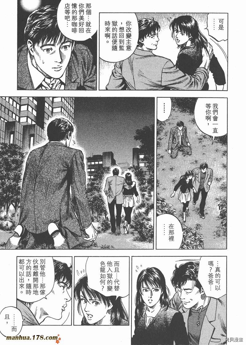 第28卷