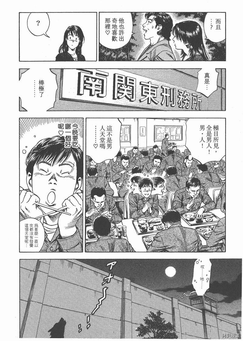 第28卷