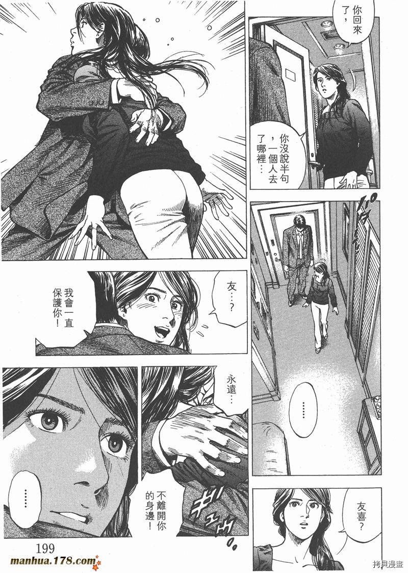 第28卷
