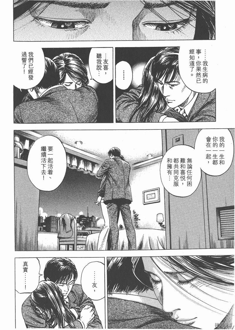 第28卷
