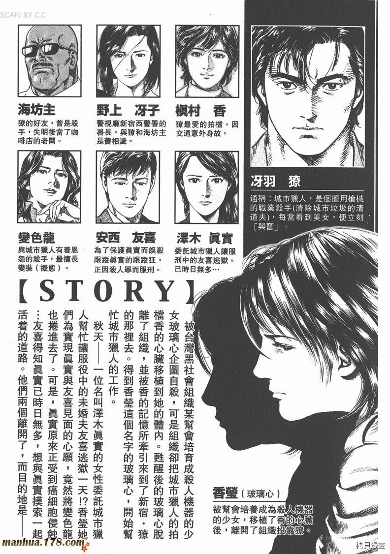第29卷
