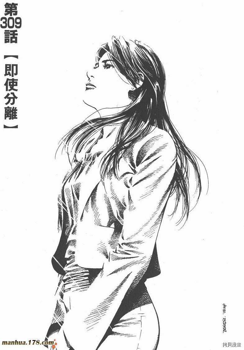 第29卷