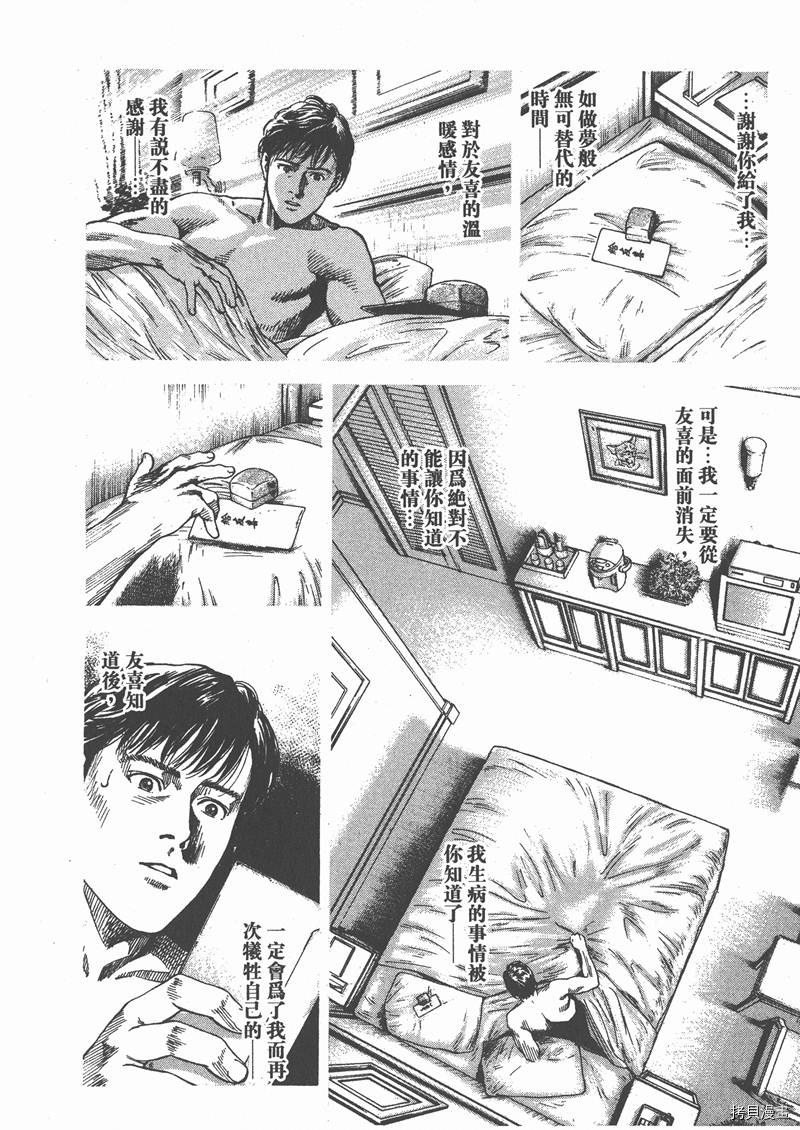 第29卷