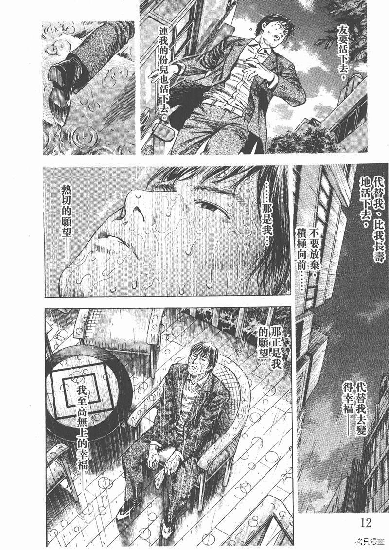 第29卷