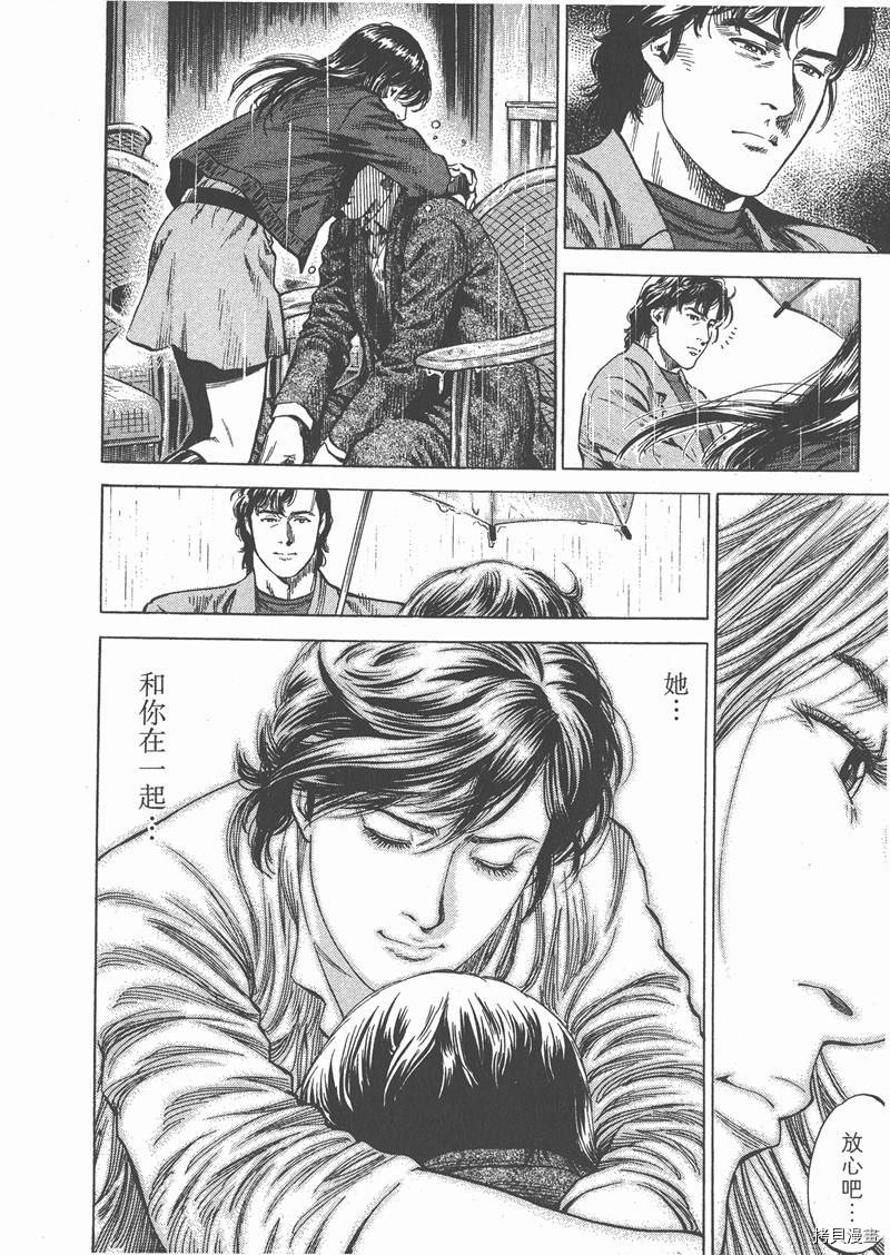 第29卷