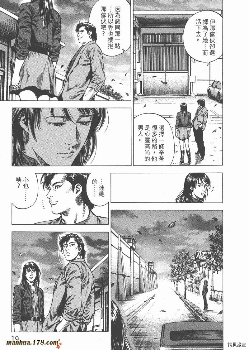 第29卷