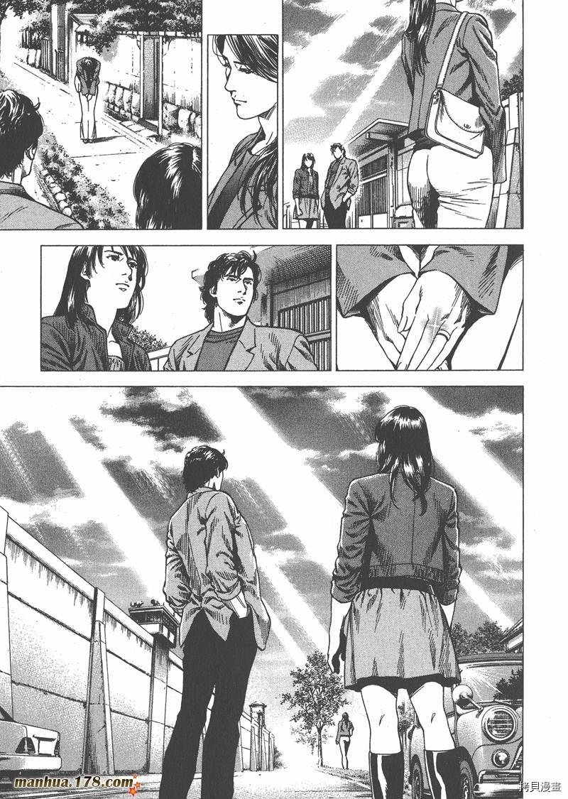第29卷