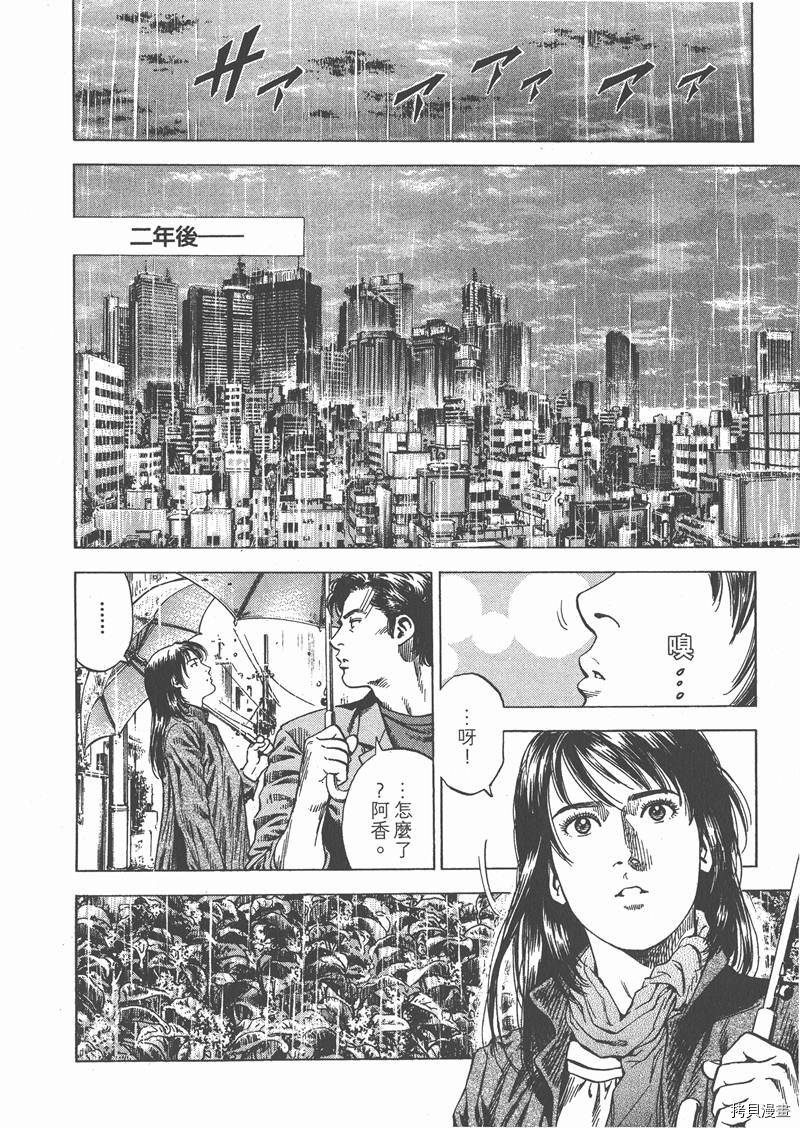 第29卷
