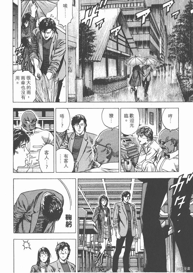 第29卷