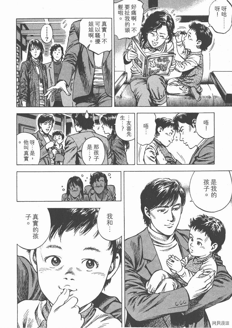 第29卷