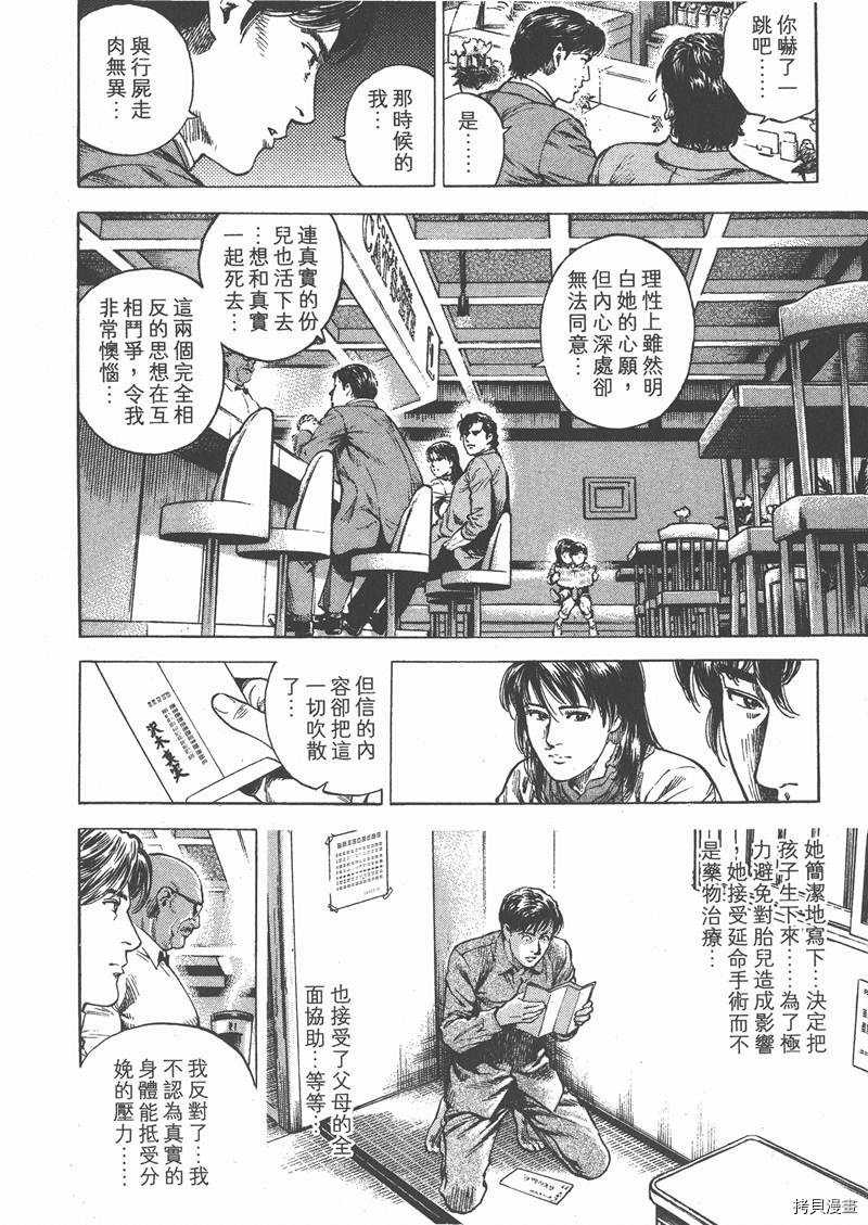 第29卷