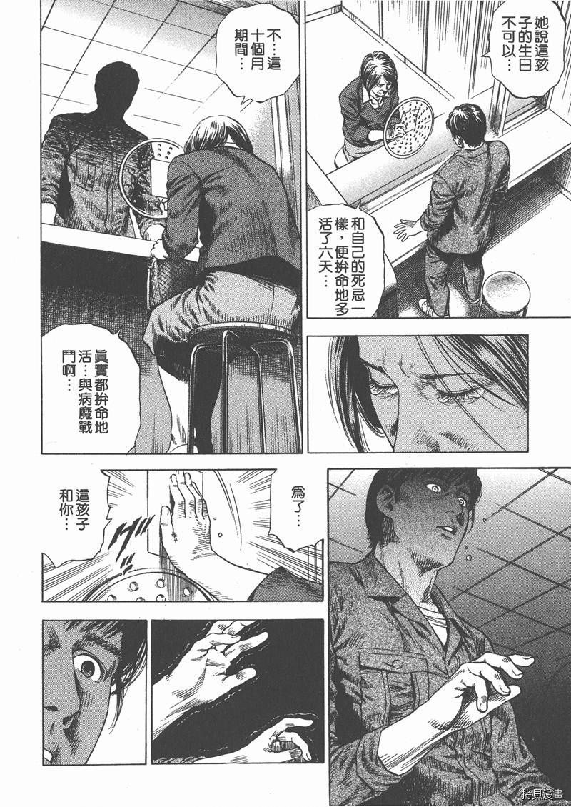第29卷