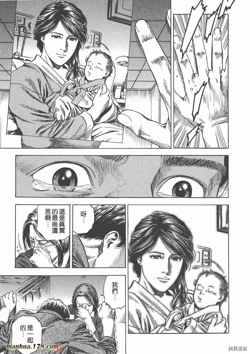 第29卷