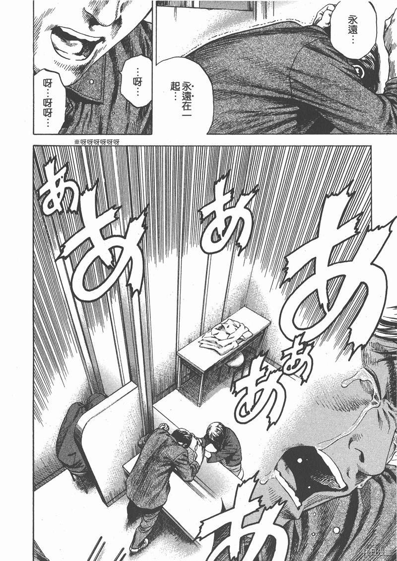 第29卷