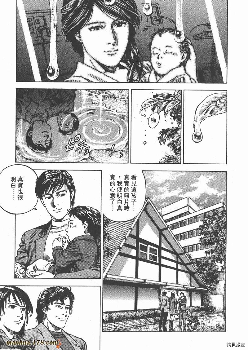 第29卷