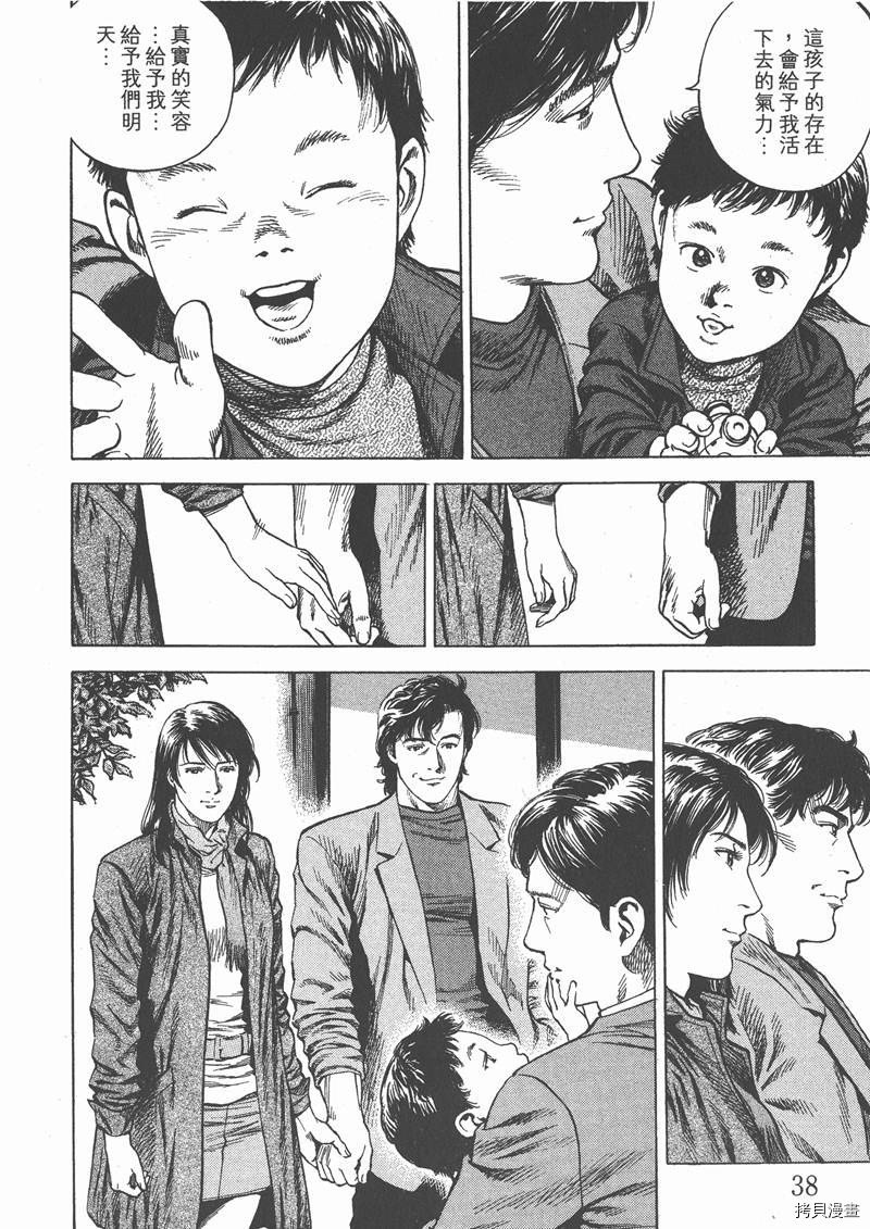 第29卷