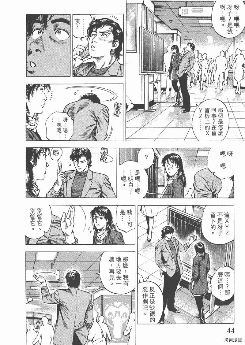 第29卷
