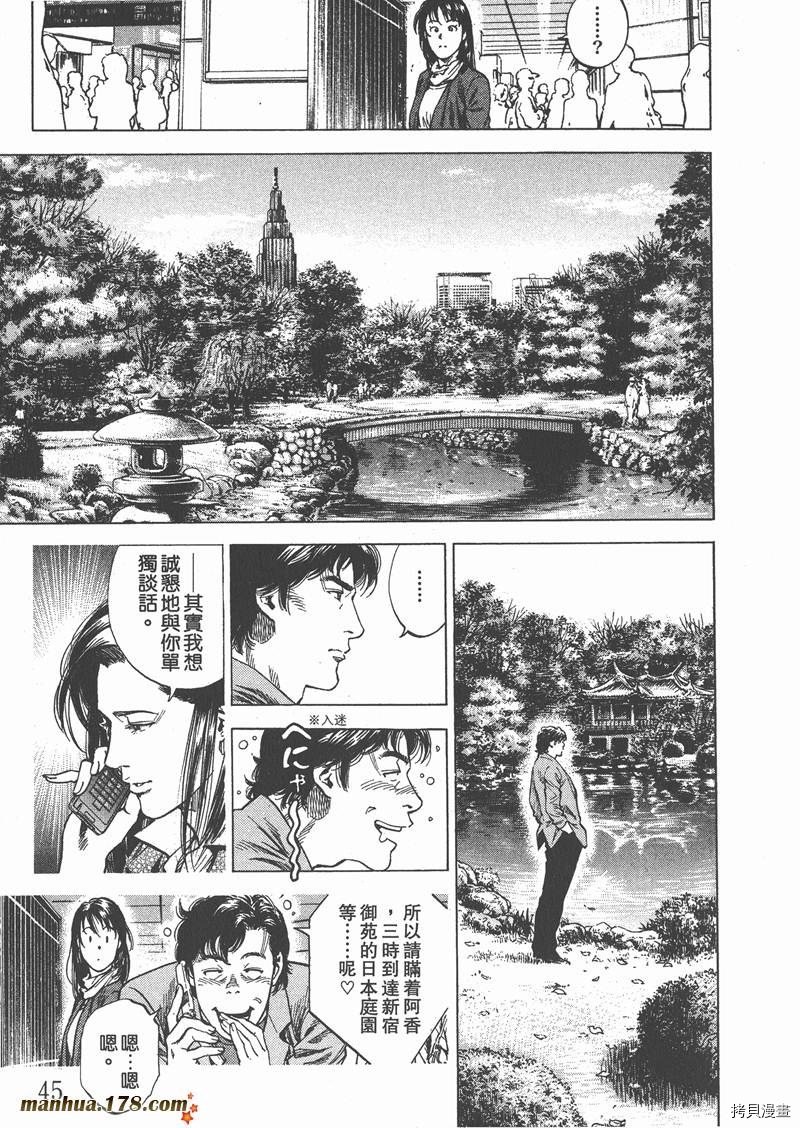第29卷