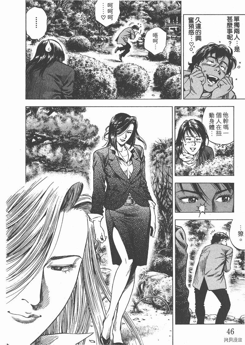 第29卷