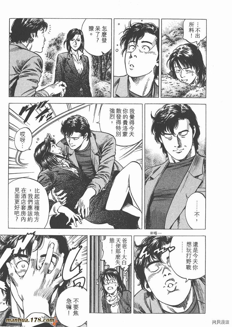 第29卷