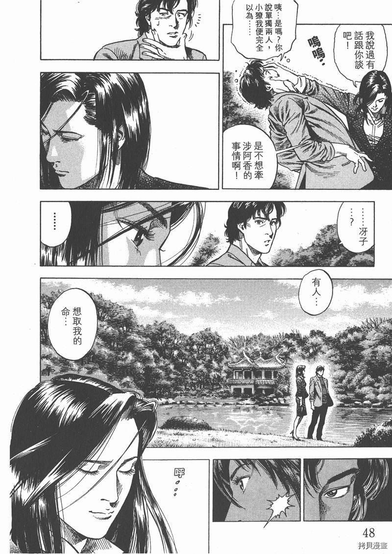第29卷