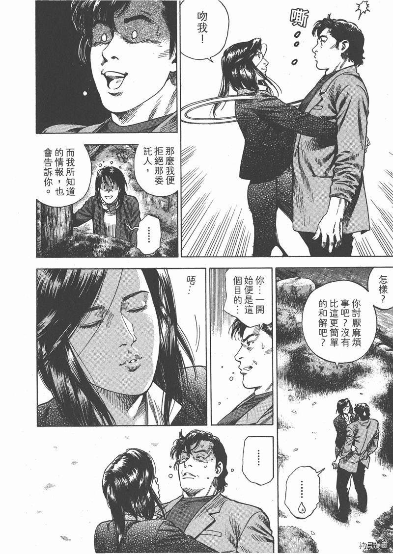 第29卷