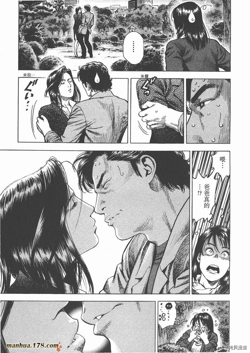 第29卷