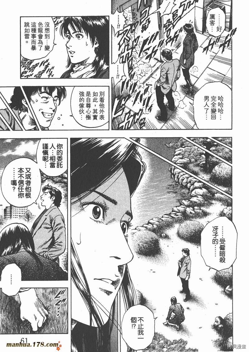 第29卷