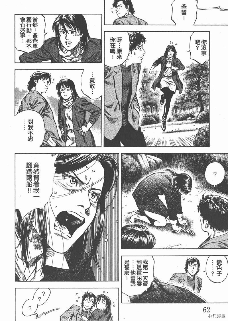 第29卷