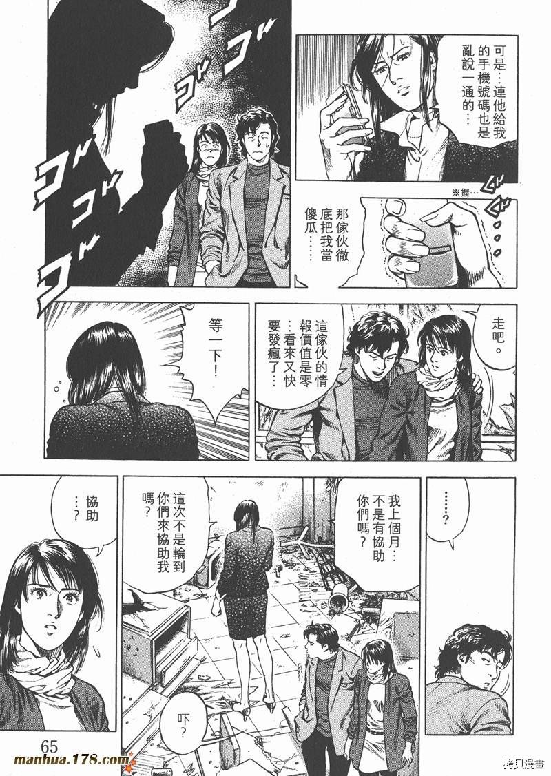 第29卷