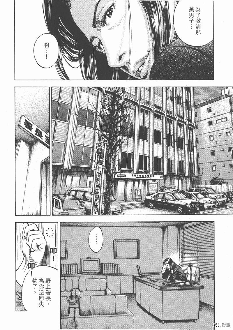 第29卷