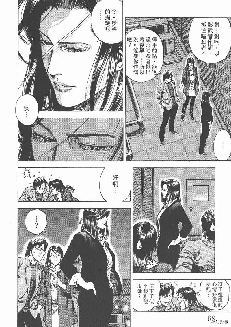 第29卷