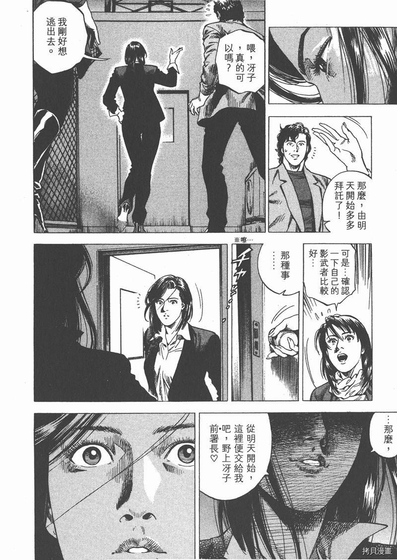 第29卷