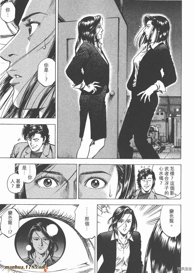 第29卷