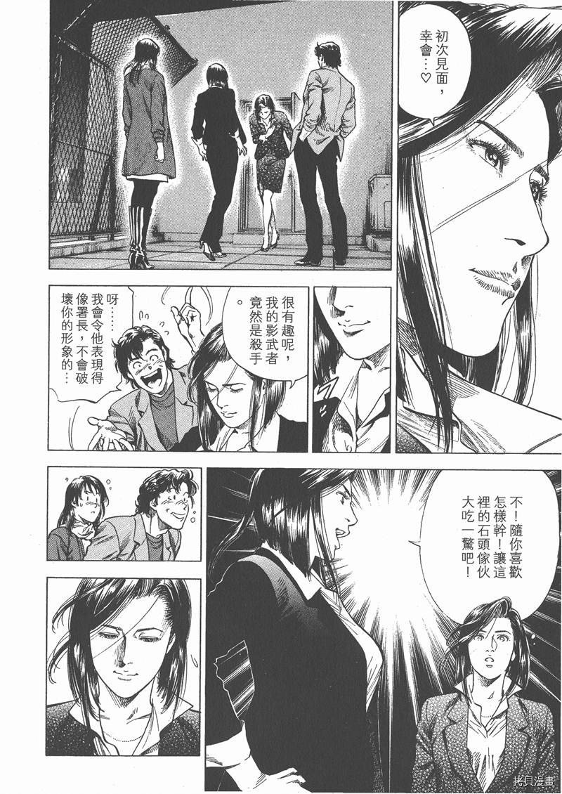 第29卷