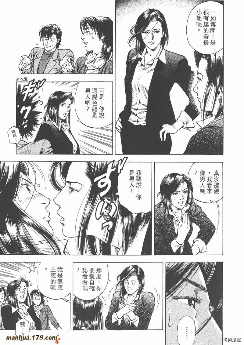 第29卷