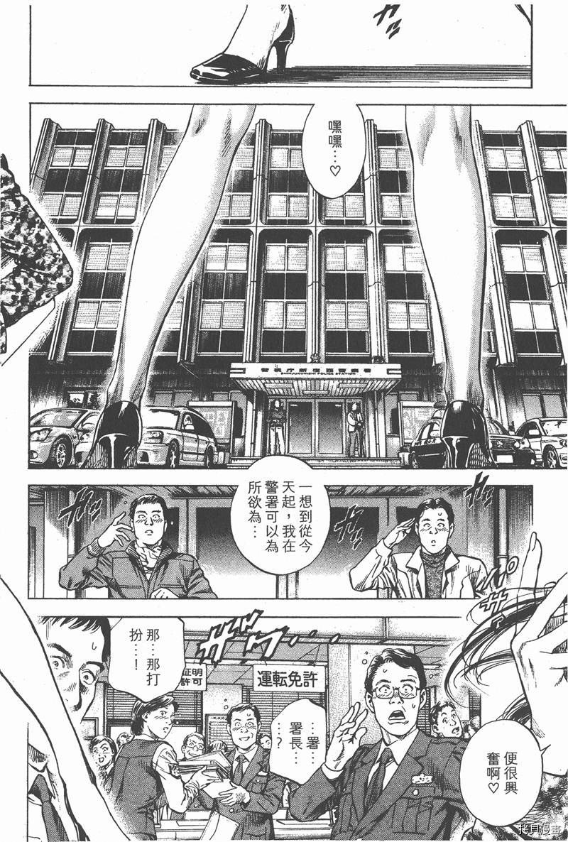 第29卷