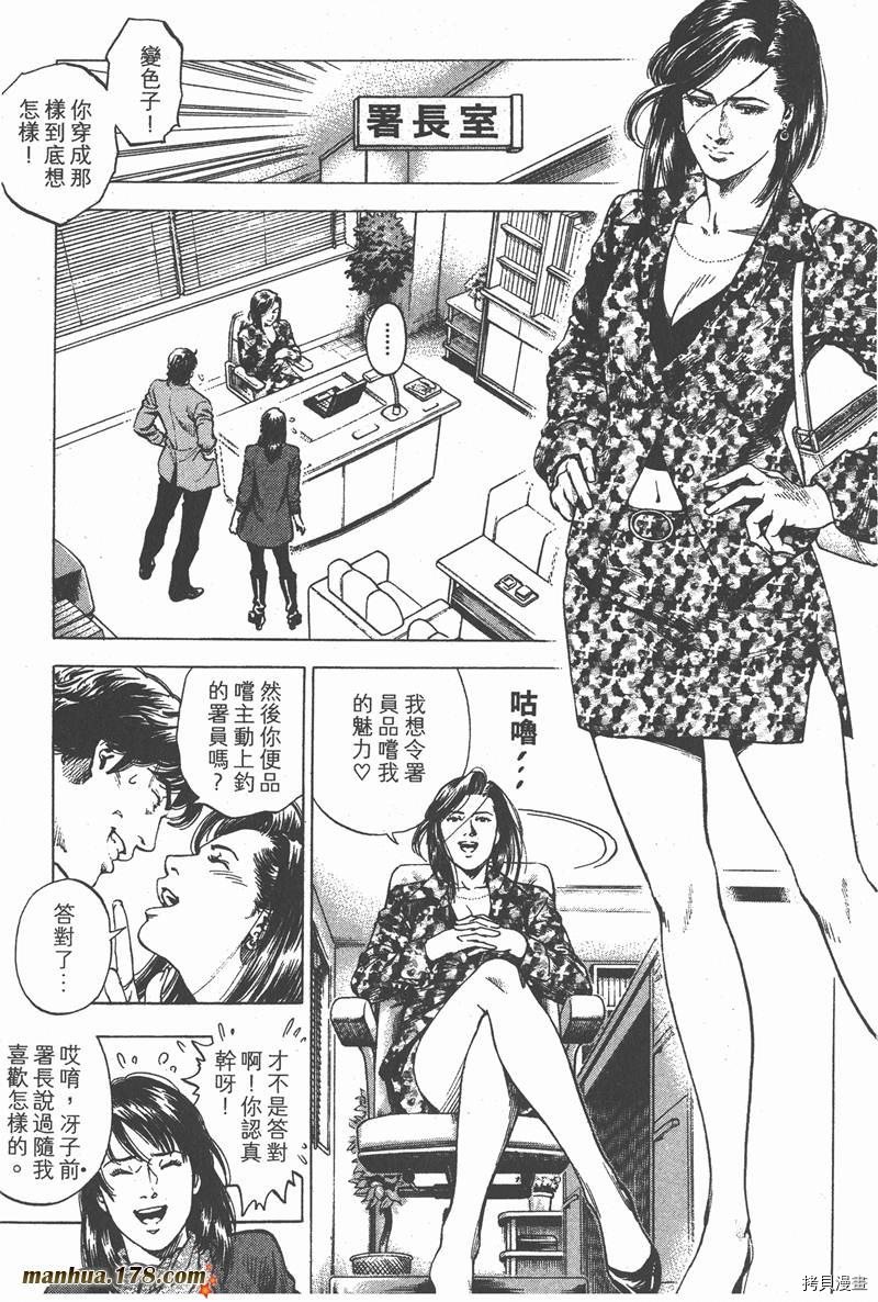 第29卷