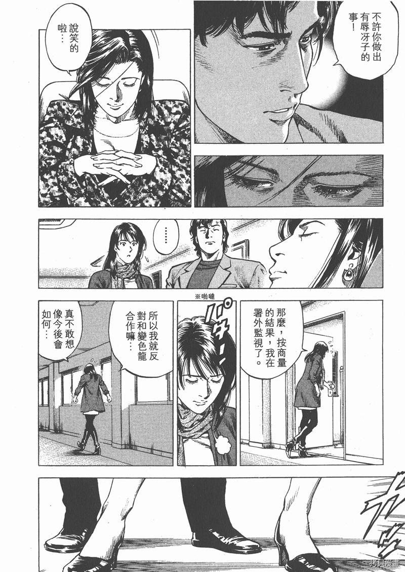 第29卷